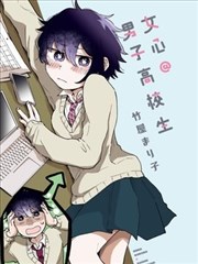 进击的巨人漫画海报